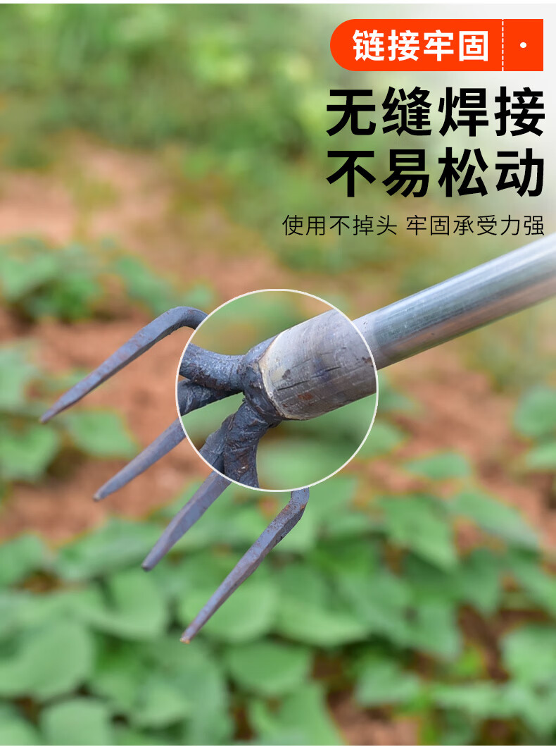 筢子农具钉耙松土草扒工具花盆草耙四齿钉耙hkml小铁柄四齿耙小号300g