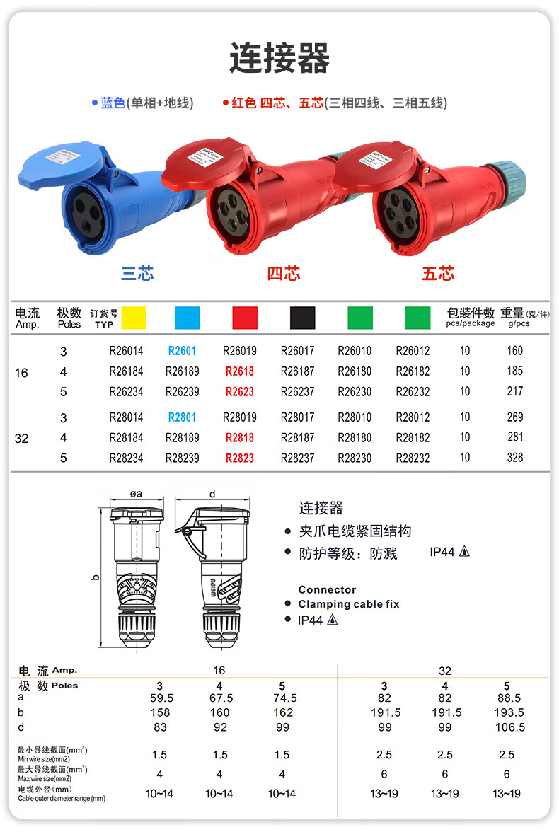 7fda755002d7d59f.jpg
