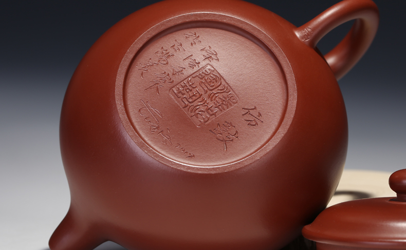 艾莹嘉 宜兴朱泥紫砂壶名师国工范泽洪全手工小容量仿古壶收藏送礼