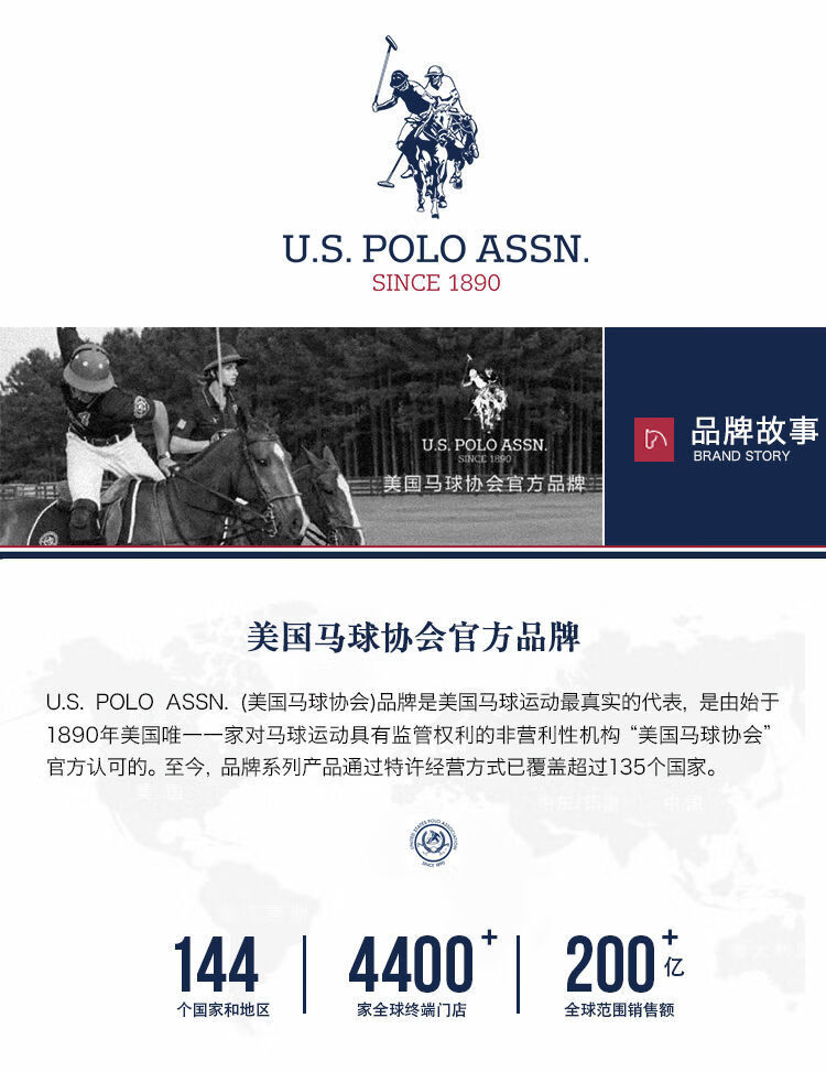 uspoloassn美国马球协会保罗夏季新款棉短袖t恤男士潮流印花男装时尚