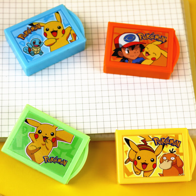 腾亿优品 皮卡丘 魔术盒橡皮擦火影忍者 抽屉橡皮擦像皮儿童小学生
