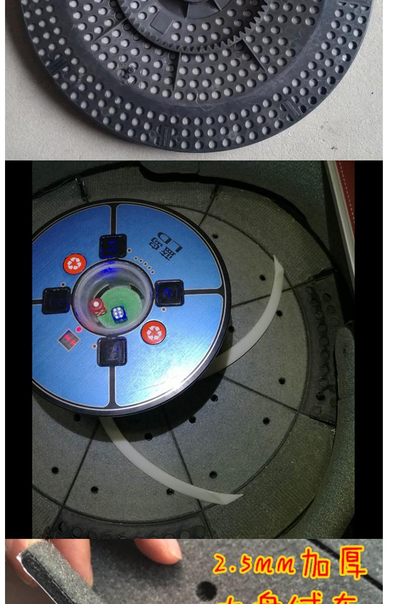 班卓全自动麻将机配件四口机配件单口机麻将机大盘总成盘配贴布大盘布