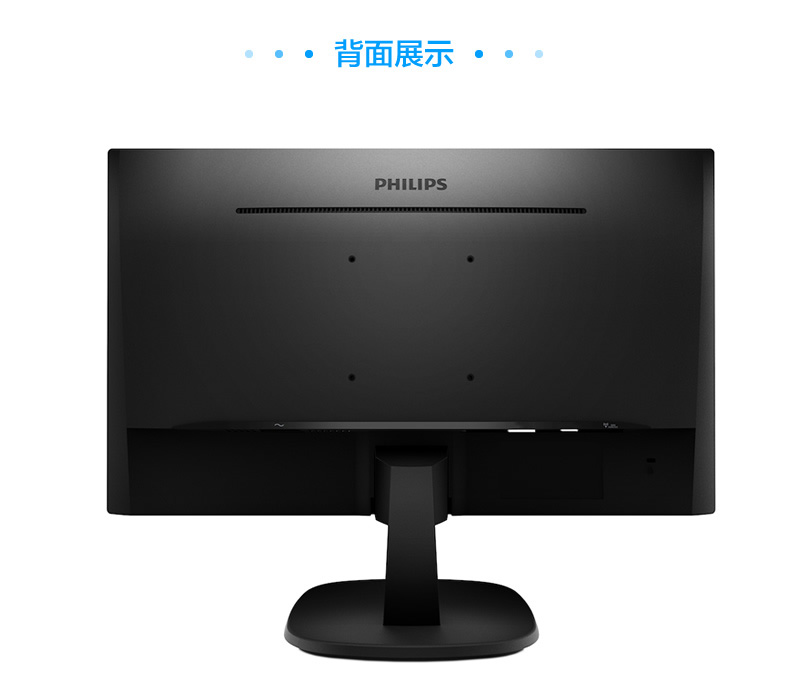 飞利浦电脑显示器215英寸led高清滤蓝不闪屏家用办公显示屏223v5lsw