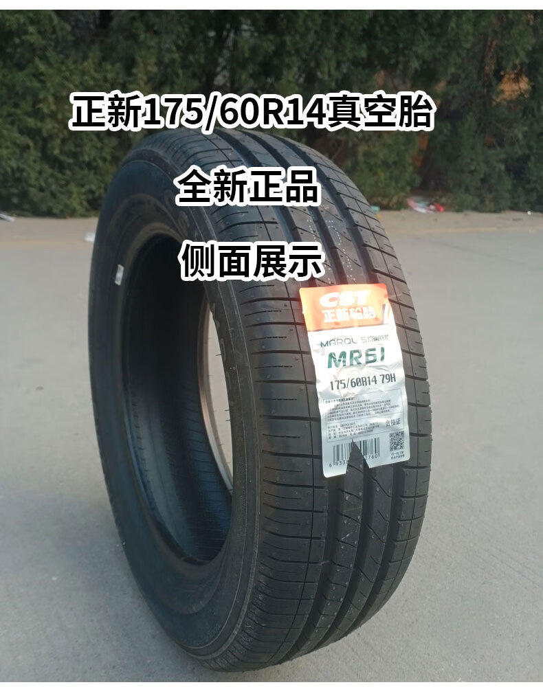 c858556d002253e4.jpg