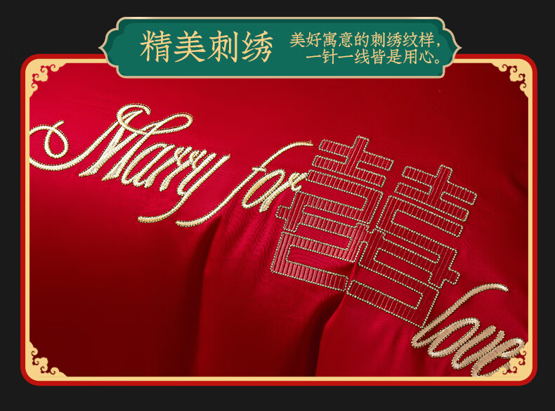 一见倾心_12.jpg