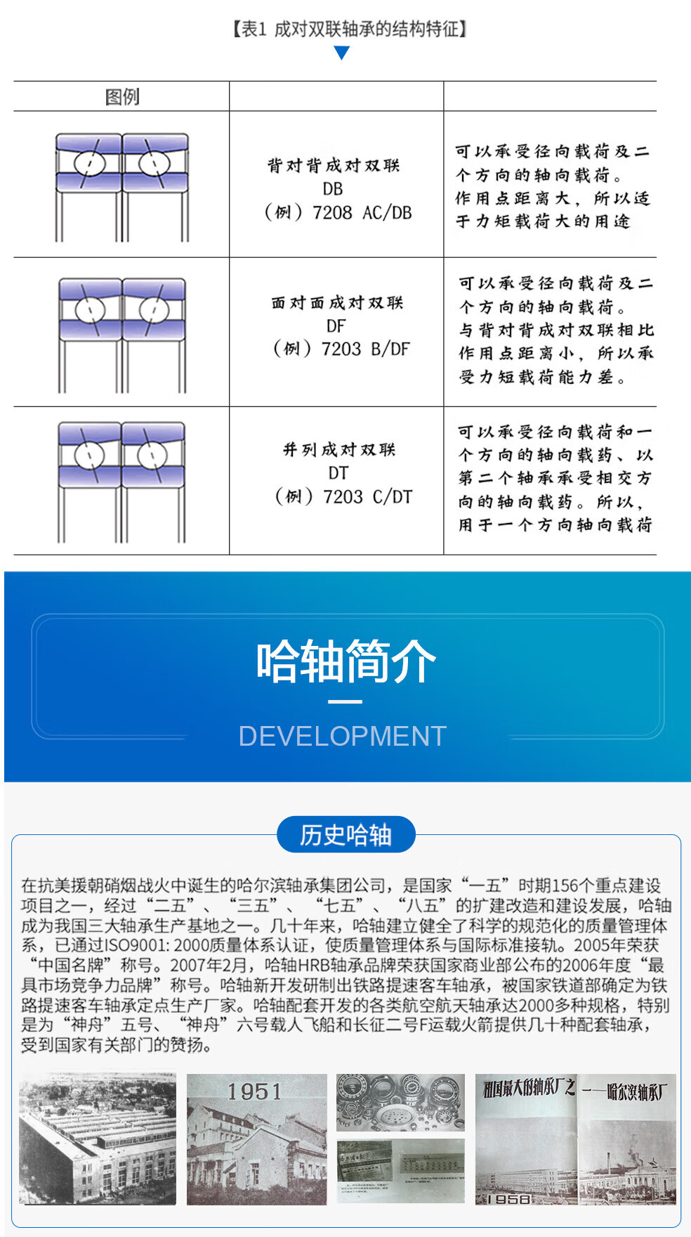 9f1465ee590c808d.jpg
