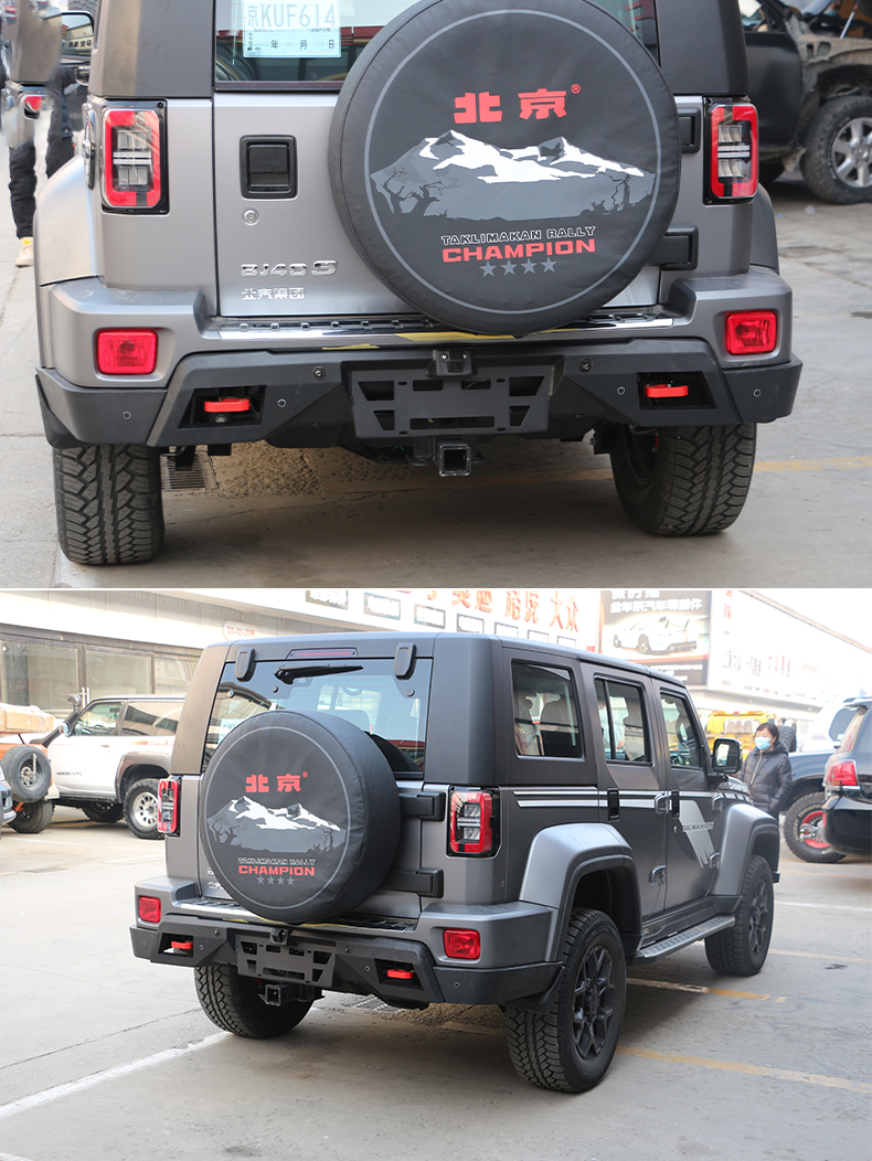 适用于北京bj40plus前后杠城市猎人防护越野保险杠汽车防撞改装件龙渊