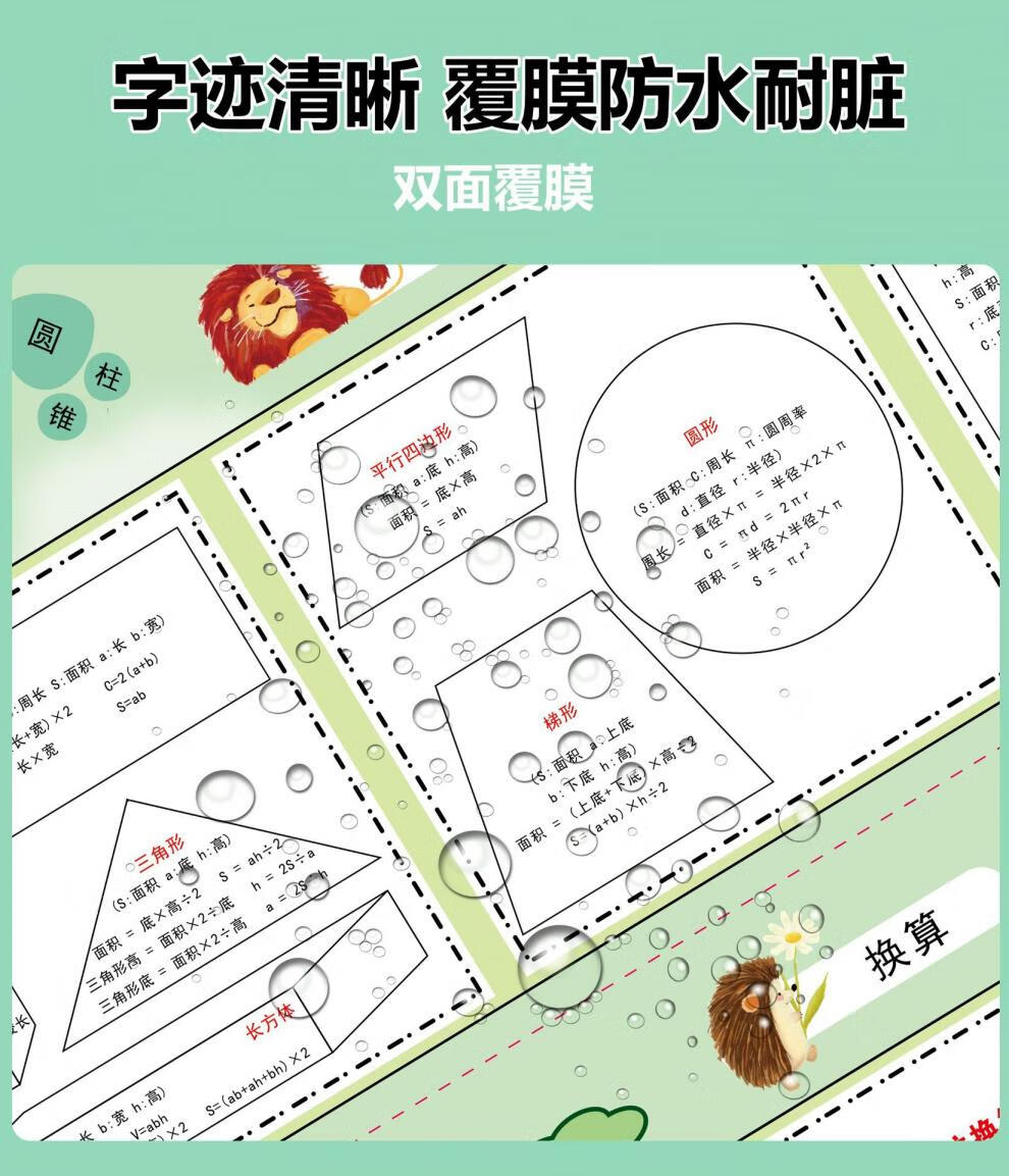 19a51aa287a5868e.jpg
