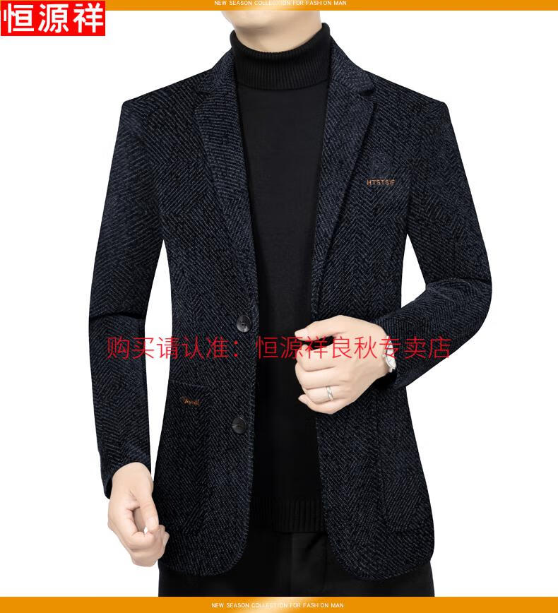 5d8f2995bcd4cb66.jpg