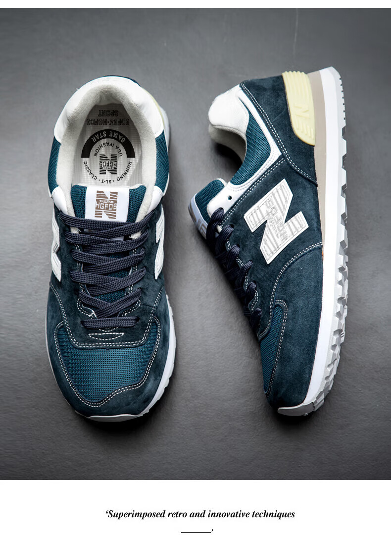 新百伦new balance运动鞋nb992跑步鞋男鞋百搭休闲鞋老爹鞋男【商场