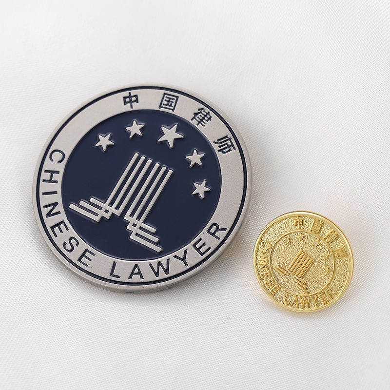 徽章别针款律师胸针律师袍胸徽 律师大徽章(4cm)红礼盒装1枚【图片