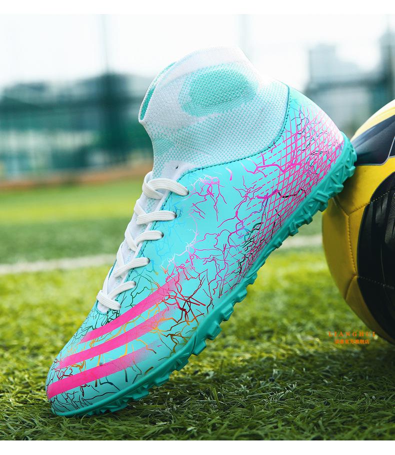 品牌c罗足球鞋高帮男女儿童tf碎钉人造草坪小李子刺客13青少年学生皮