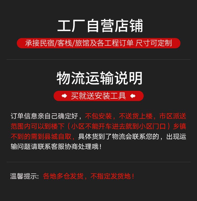 棕垫护脊环保椰棕床垫偏硬棕榈软棕1.0米1.9学生1.5米婴儿 5厘米厚普通椰棕 1000mm*1900mm