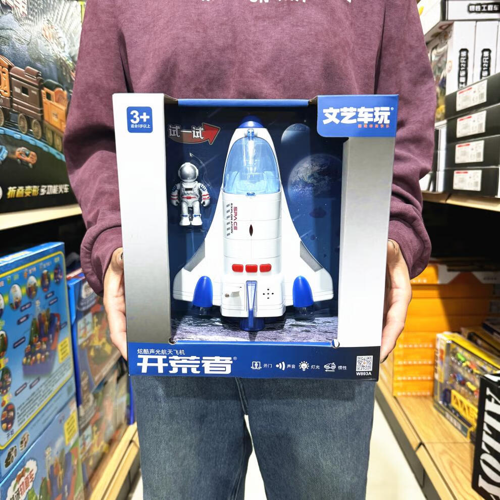 59934fdea2e90250.jpg