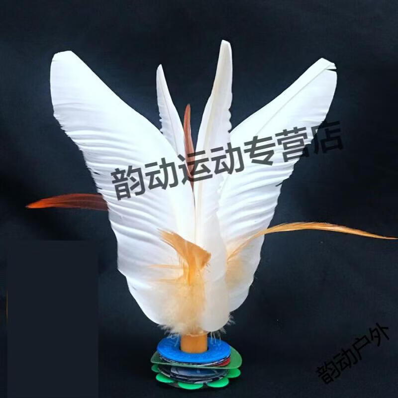 京选大白毽毽球毽子花毽比赛毽球大白毽鸡毛毽子耐踢牛津底t大号18