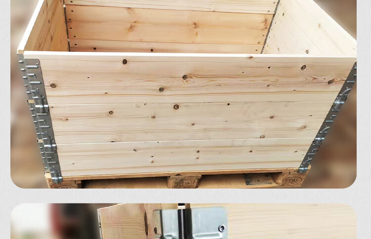 围板箱合页木箱铰链木包装箱铰链合页周转箱托盘铰链折叠箱五金件 1.