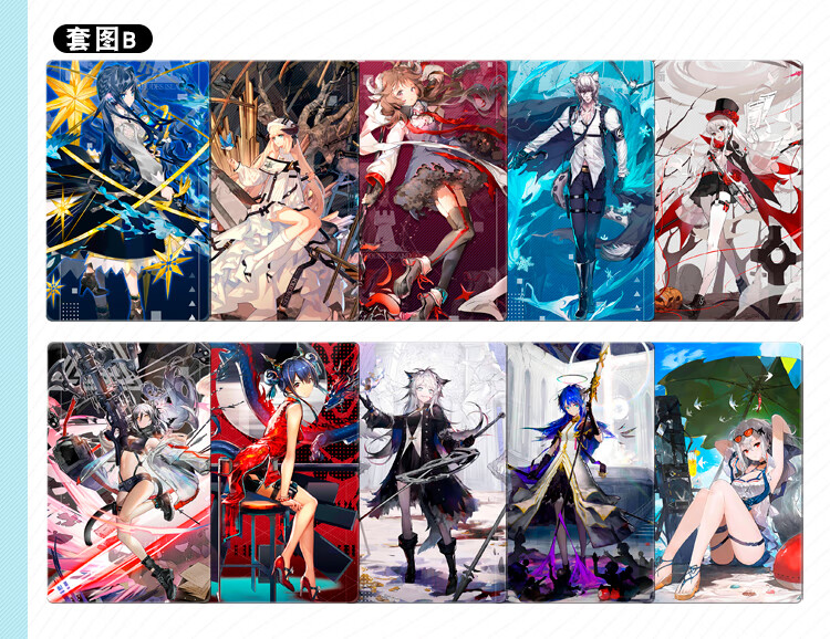 明日方舟周边卡贴动漫浊心斯卡蒂陈夕小羊二次元动漫游戏周边学生贴纸