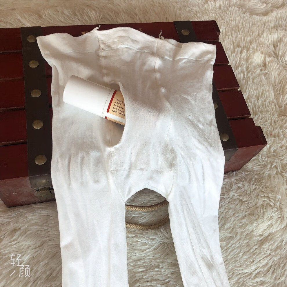 予骄男士打底连裤袜春秋色竖开口大码不加绒双面加裆男生运动蓝球紧身