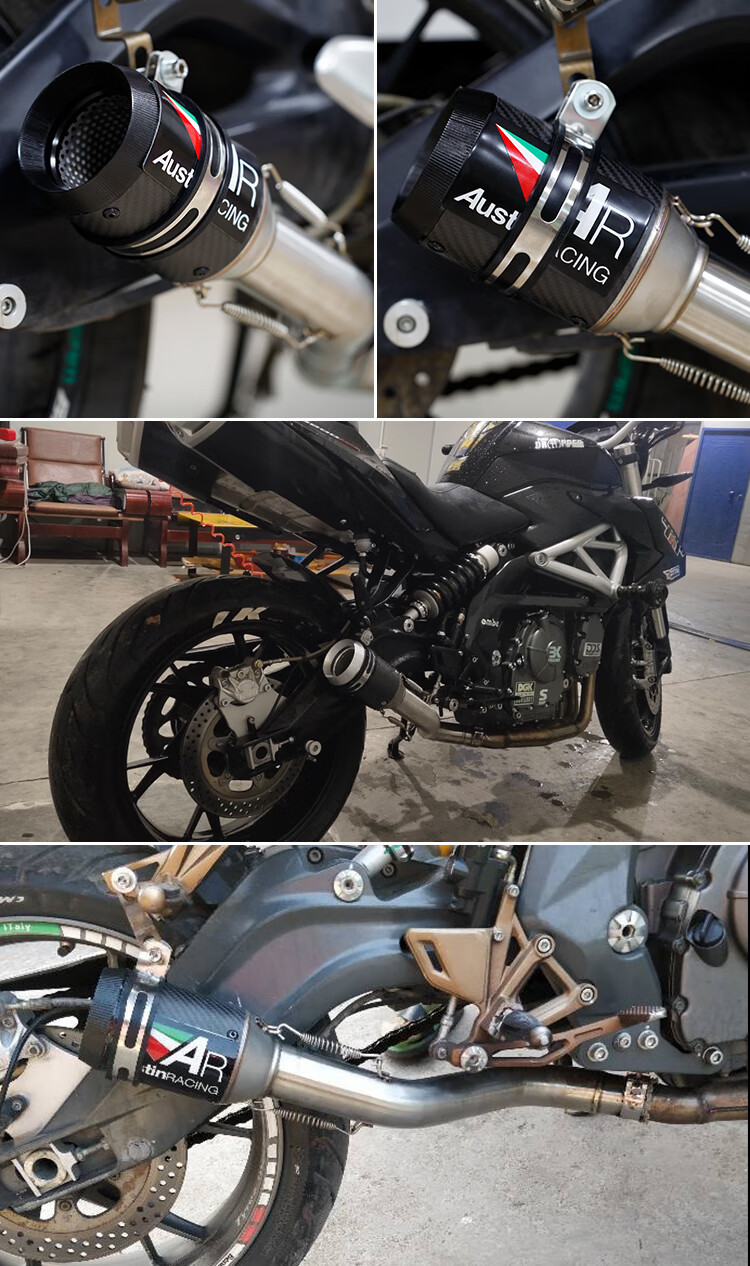 黄龙中段排气黄龙300黄龙600不锈钢中段春风650nk改装侧排回压排气管