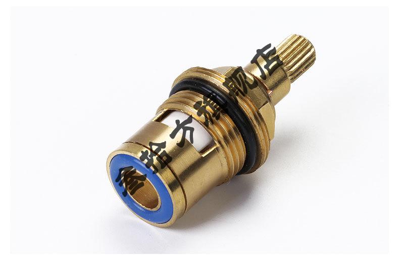 绿太阳水龙头配件 龙头阀芯龙头配件铜快开陶瓷阀芯 冷热水龙头阀芯