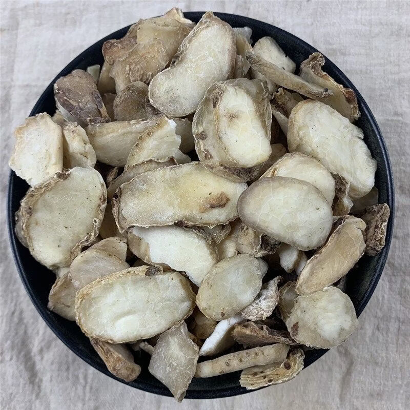 中药材制500克50g白香附子禹白附去皮蒸熟附片炮附片制附片 粉500克