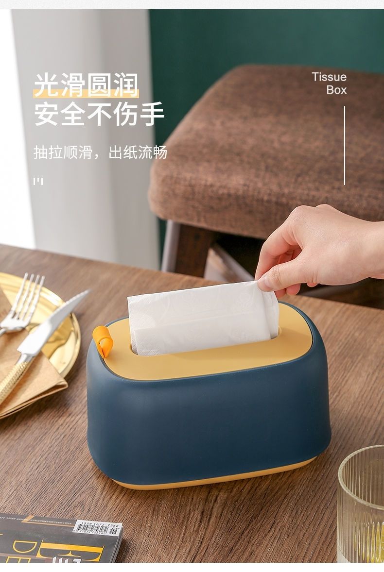 纸巾盒抽纸盒家用客厅茶几弹簧纸巾盒可爱卧室创意网红抽纸盒壁挂免