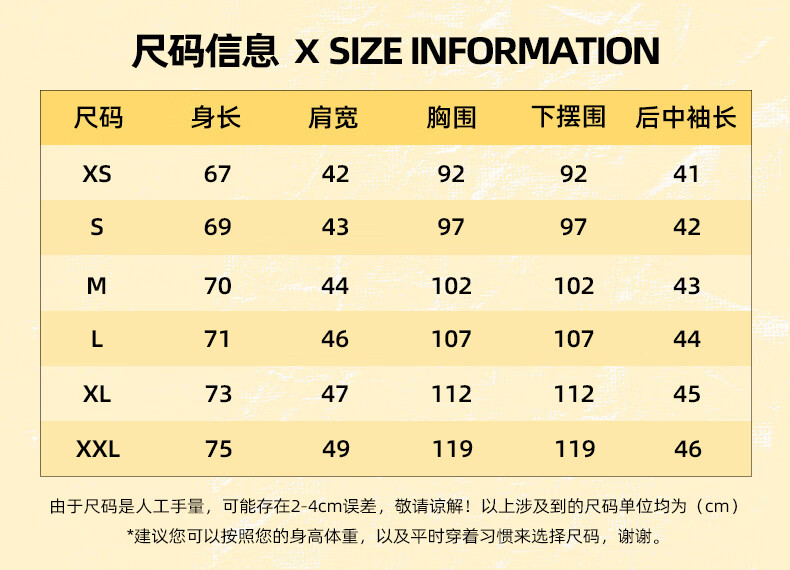 dickies短袖t恤男字母印花宽松时尚夏全棉潮流半袖上衣10373 黑色 s