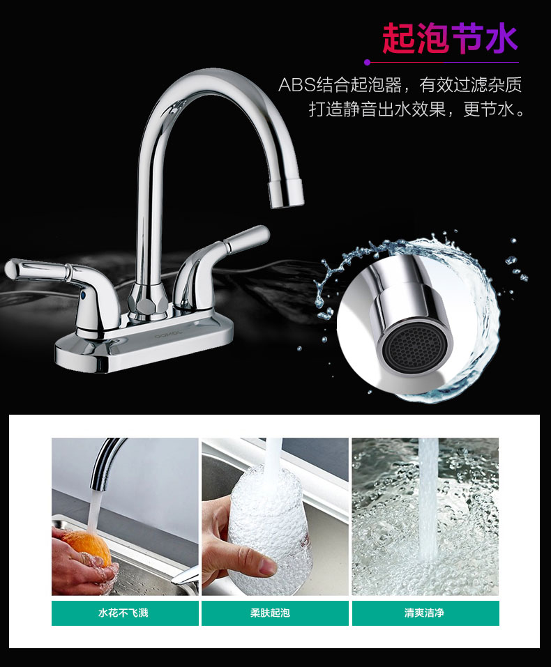 九牧品质双孔面盆水龙头冷热老式台盆洗脸盆洗手池卫生间洗漱台可