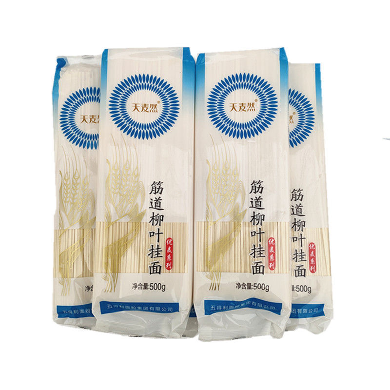 五得利天麦然挂面500g/袋筋道柳叶挂面待煮速食挂面龙须面拌面 5袋3