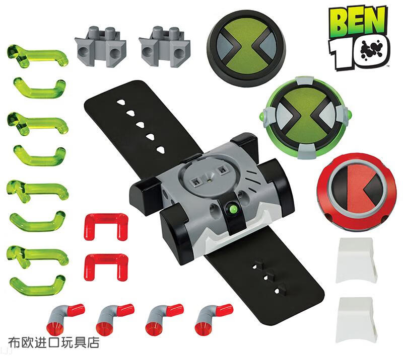 ben10少年骇客外星英雄田小班李凯文创造组装变身器手表儿童玩具团购