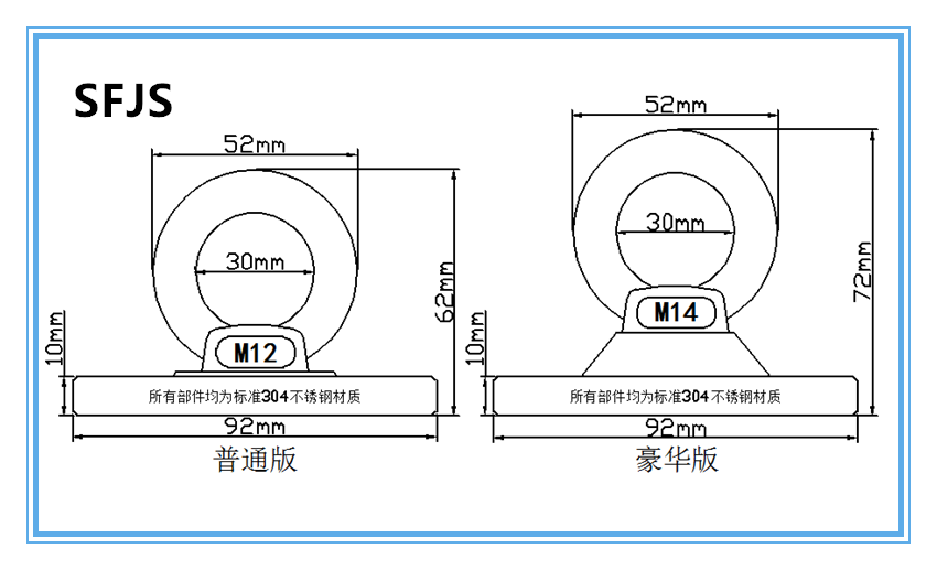 屋顶空中瑜伽沙袋秋千trx吊床吊椅固定盘挂钩支架吊钩吊环固定架豪华
