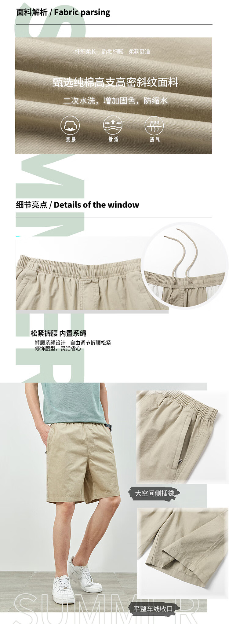 bc7a4238394dc2db.jpg