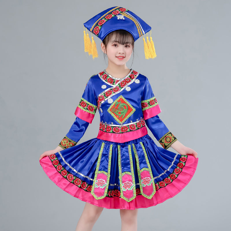 儿童少数民族演出服广西壮族三月三男女童节日演出舞蹈表演服装小孩子