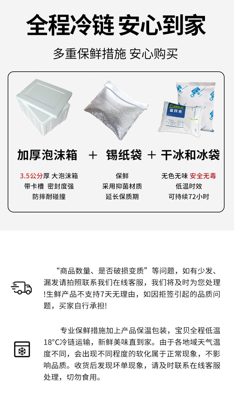 金鲳鱼 1000g 新鲜速冻海鲜水产海捕海鱼银鲳鱼海鱼金昌【图片 价格