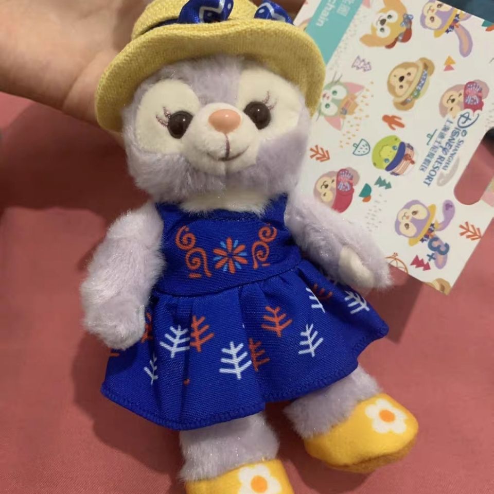迪士尼disney元旦新年儿童礼物可爱甜美夏日星黛露挂件史黛拉兔子毛绒