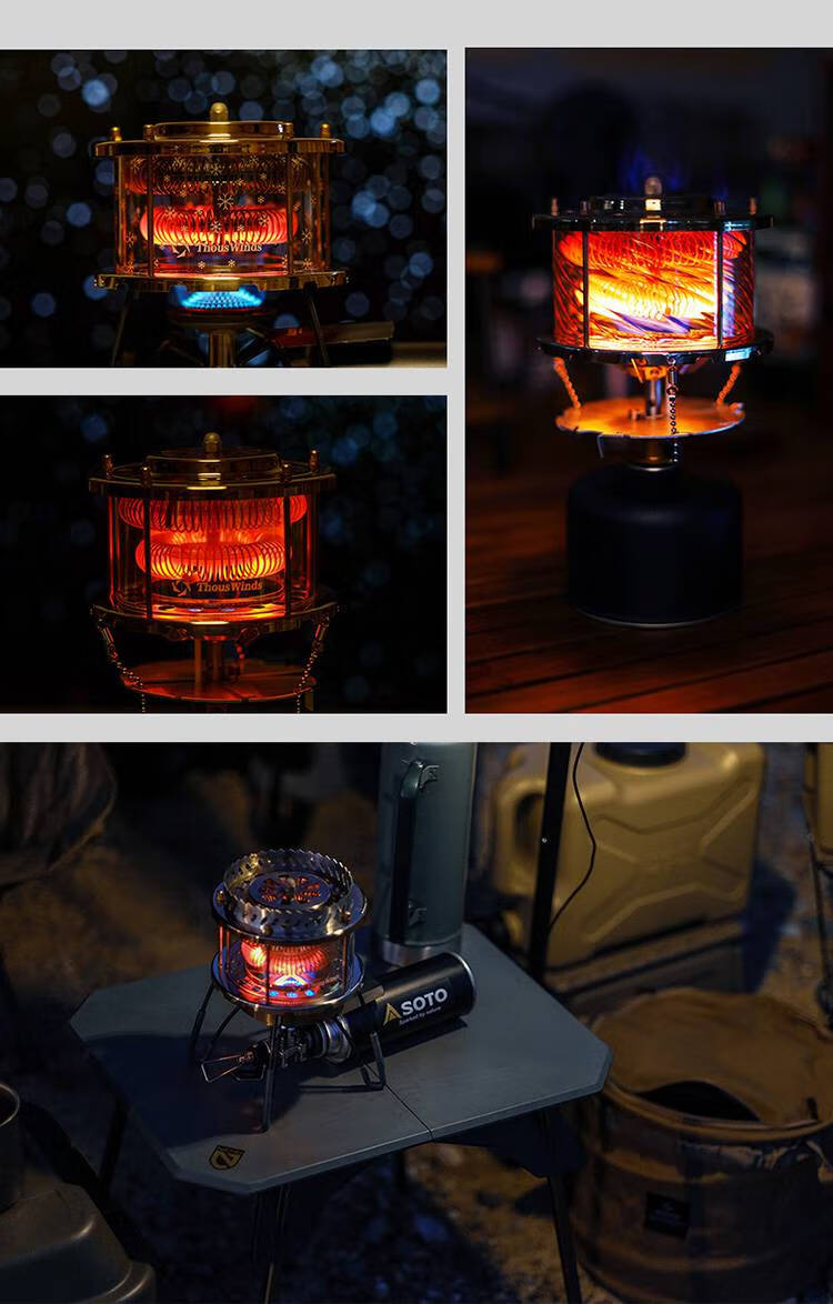 户外火轮取暖器 露营帐篷取暖器炉头便携热辐射加热取暖器 火轮取暖器