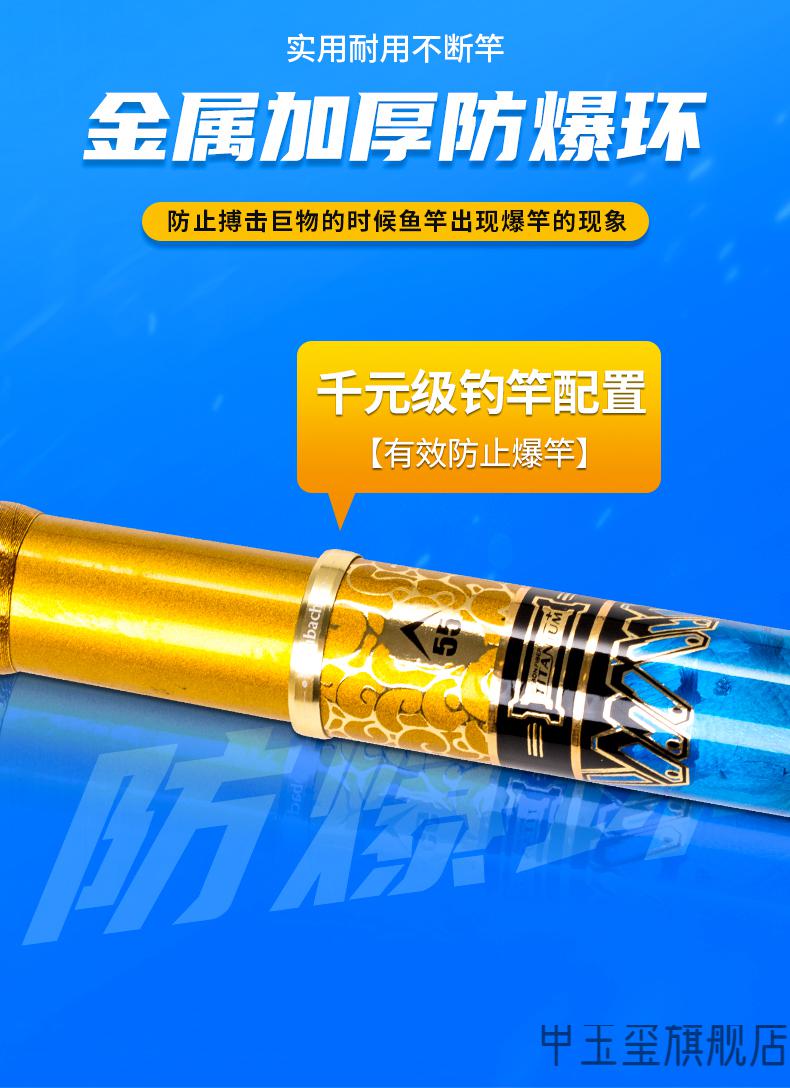 谷麦鱼竿梦巴赫飞流梦巴赫飞流前打竿谷麦逗钓竿三定位不剪线轻硬19调