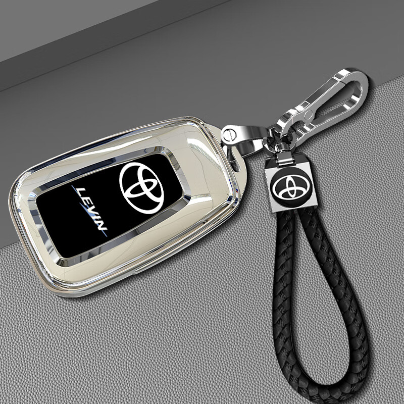 汽车钥匙套适用丰田2022款雷凌2021款22车内装饰用品专用汽车钥匙壳