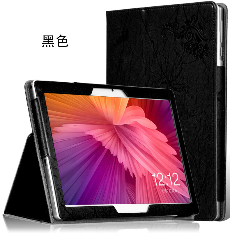 华硕adola豆pad保护套皮套101英英寸平板电脑支撑防摔外壳全包印花