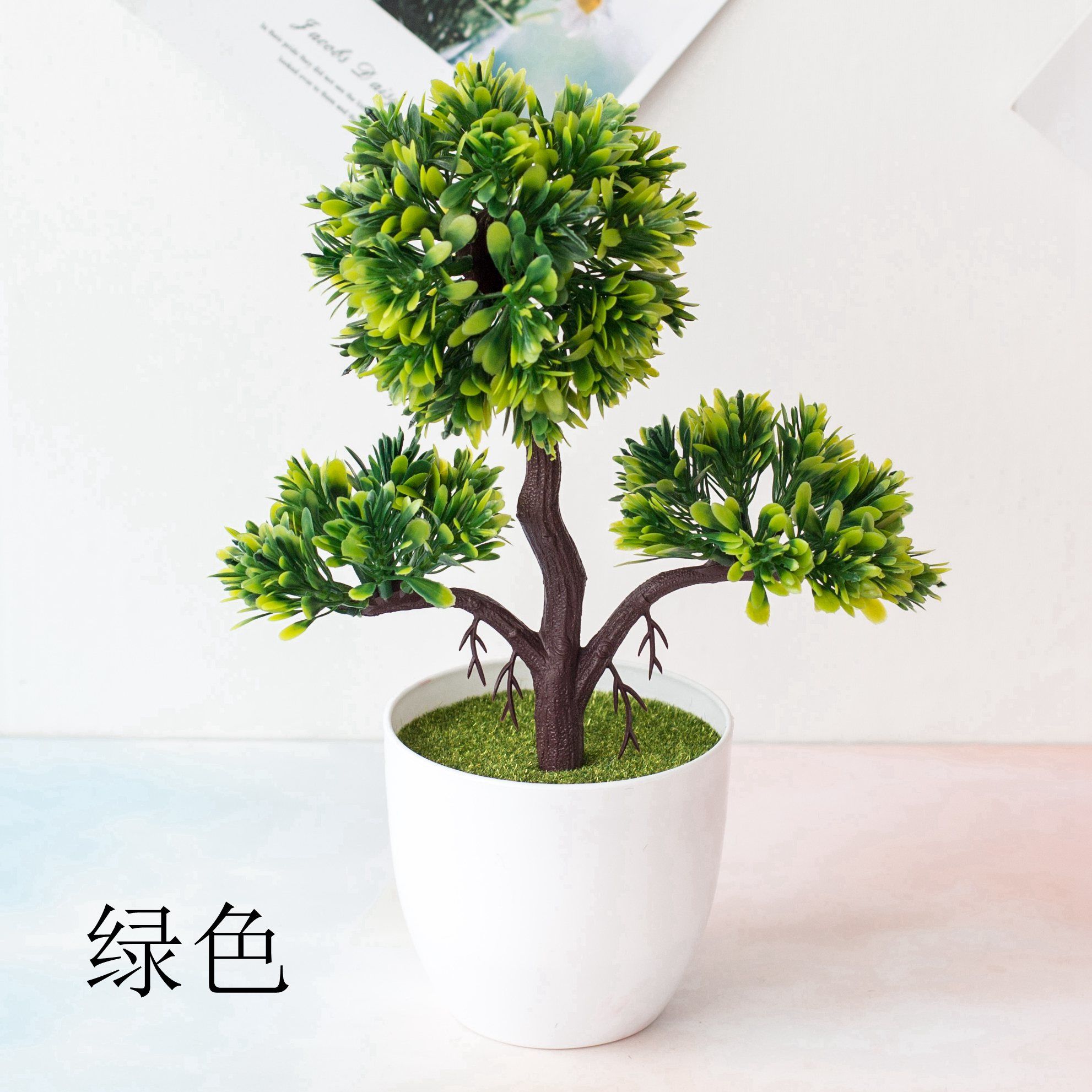 假花批发装饰客厅仿真花塑料花绿植迎客松酒柜创意摆件工艺品带盆s型