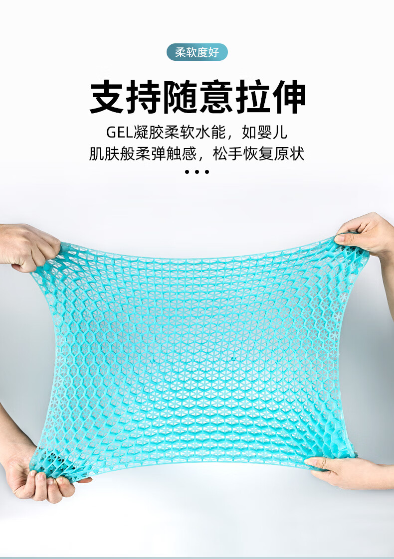 2022新款梦者钓鱼冰凉坐垫夏季冰垫坐垫凉垫降温宿舍椅垫钓鱼板凳护臀