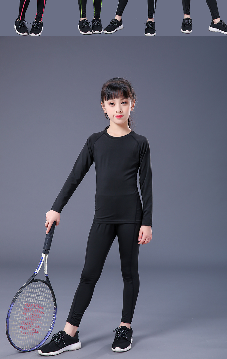 女孩紧身衣套装儿童健身服女套装弹力打底篮球运动足球