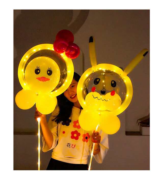 欧米恩 网红卡通造型波波球发光火夜市摆摊地推儿童贴纸动物造型气球