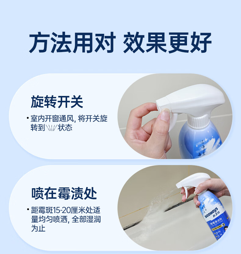 详情图.png