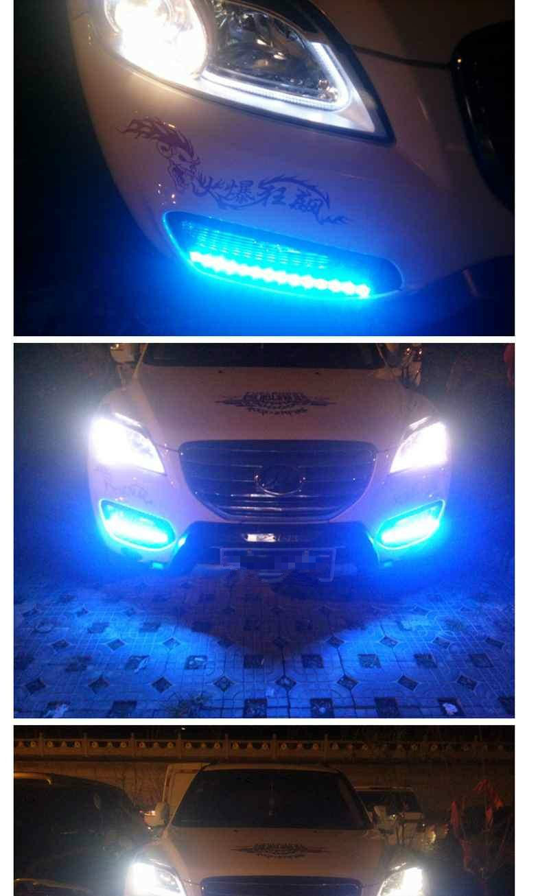 汽车led日行灯防水大功率改装超亮弯曲日间行车灯车外软灯条通用8灯