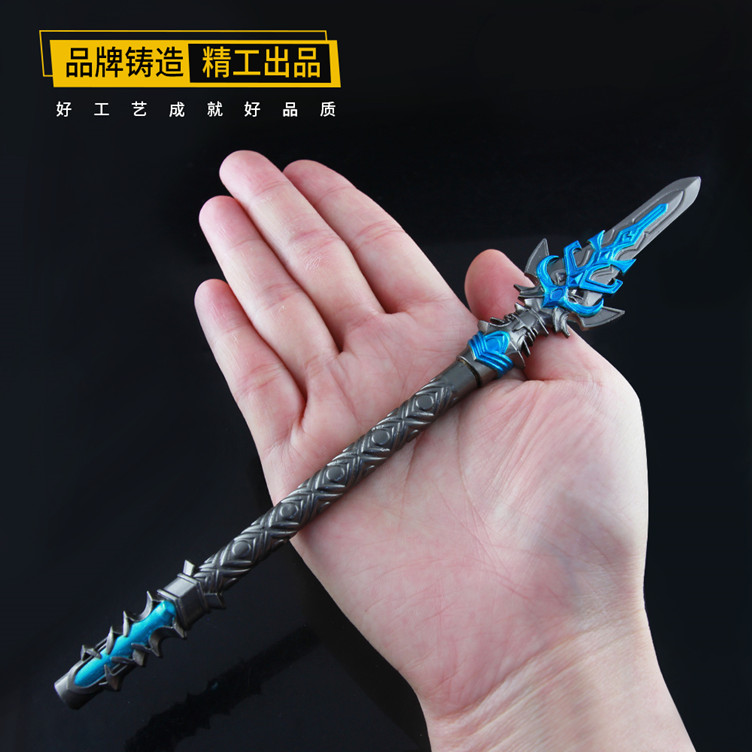 斗罗大陆唐三写字笔中性笔斗罗大陆动漫周边唐三周边海神三叉戟笔学生