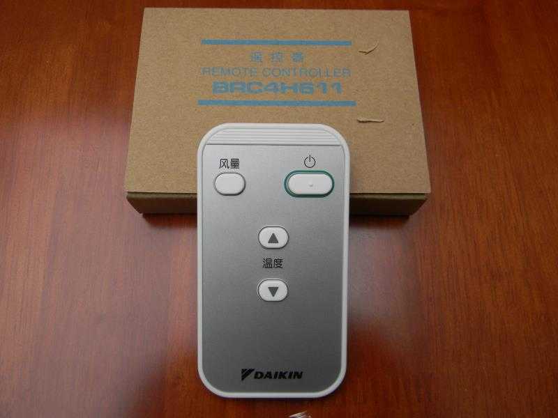 原装大金daikin中央空调86迷你线控brc13d无线遥控器定制原装