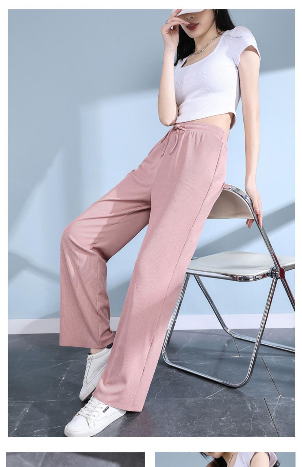 拉夏贝尔品牌精品女装冰丝阔腿裤女夏薄款新款小个子高腰垂感休闲粉色