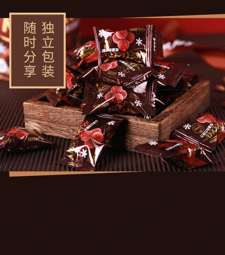 得人如魚（Derenruyu）精选原材松露巧克力网红零食年货零售糖果 满满2大桶【巨多松露】