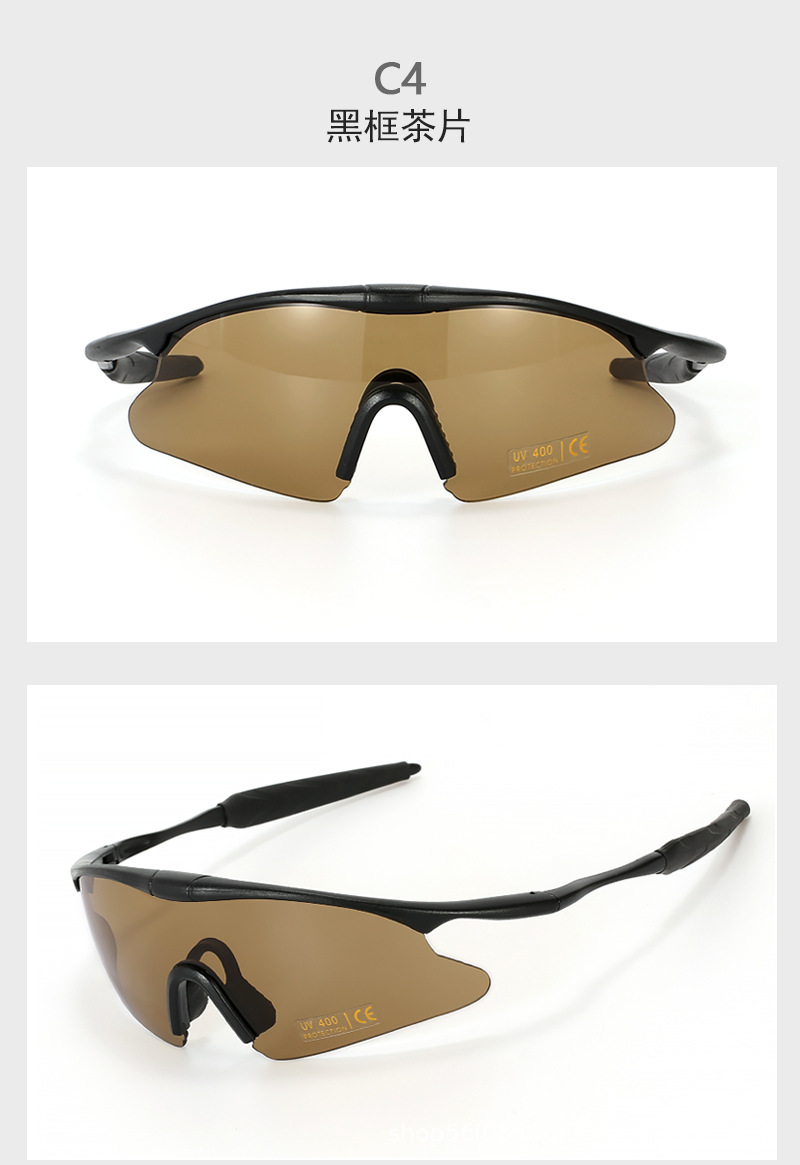 cs射击眼镜骑行眼镜太阳镜户外运动风镜防爆军迷战术防风沙眼镜黑框